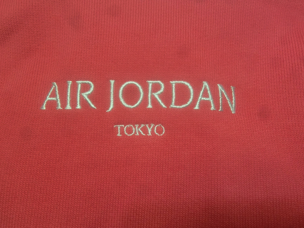 Air Jordan Pink Sweatshirt Small