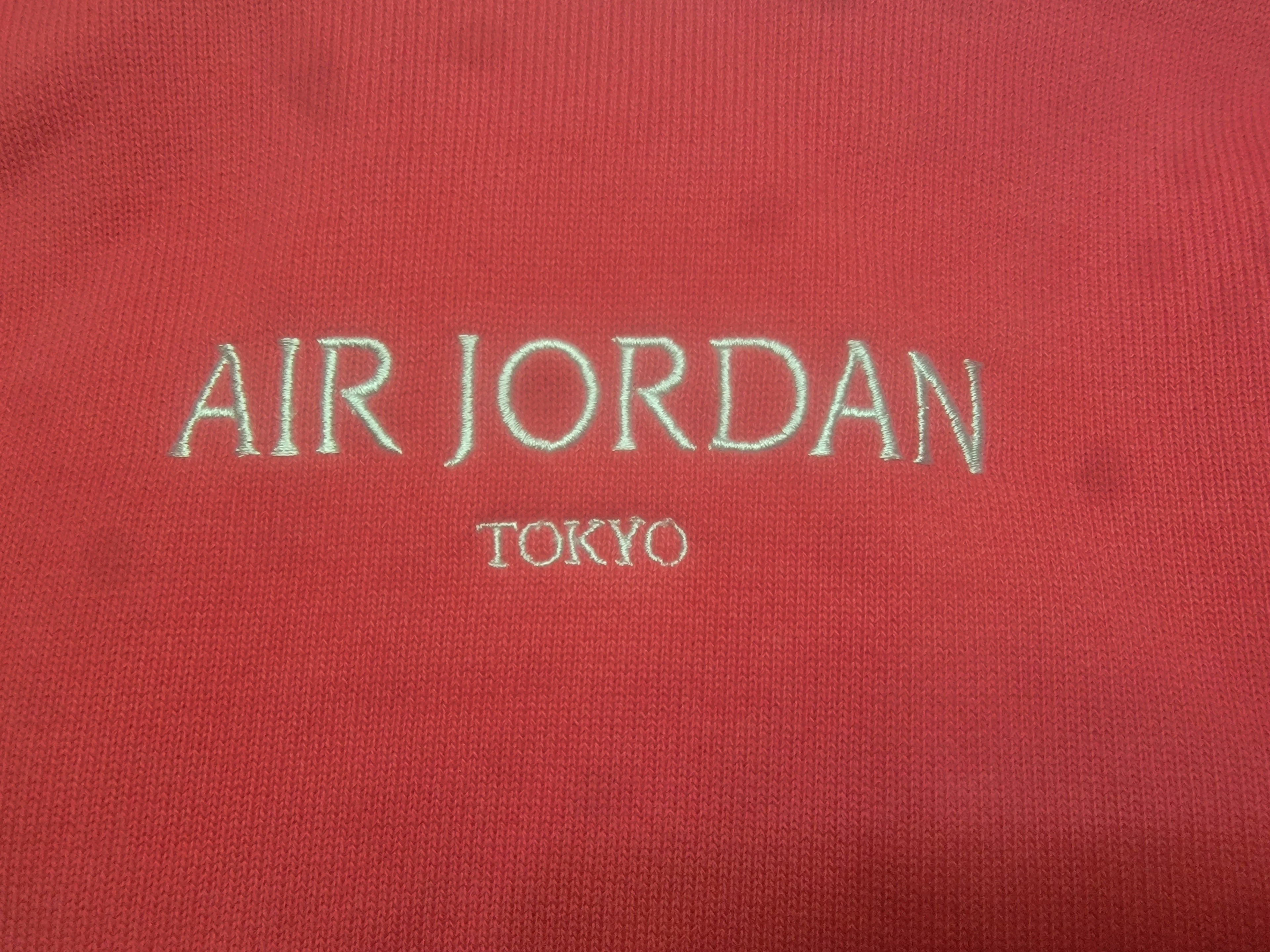 Air Jordan Pink Sweatshirt Small